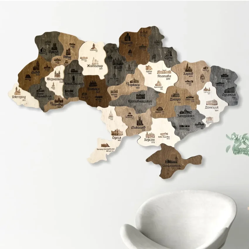 Як дерев'яні карти допомагають у вивченні географії дітям