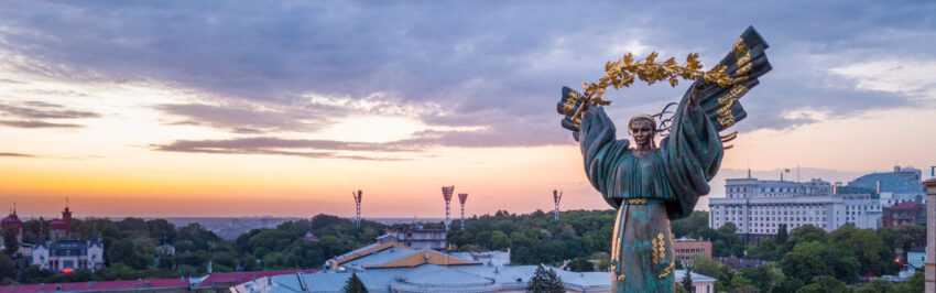 Страхування для вʼїзду в Україну іноземцям.